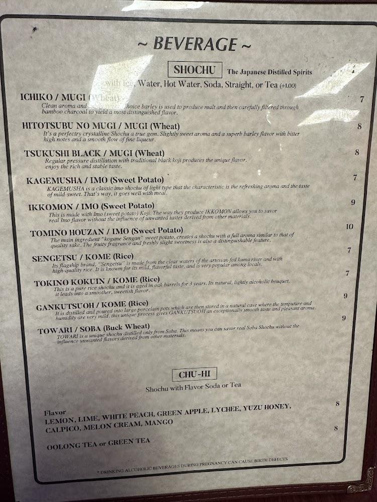 Momo no Hana 71. Karaage