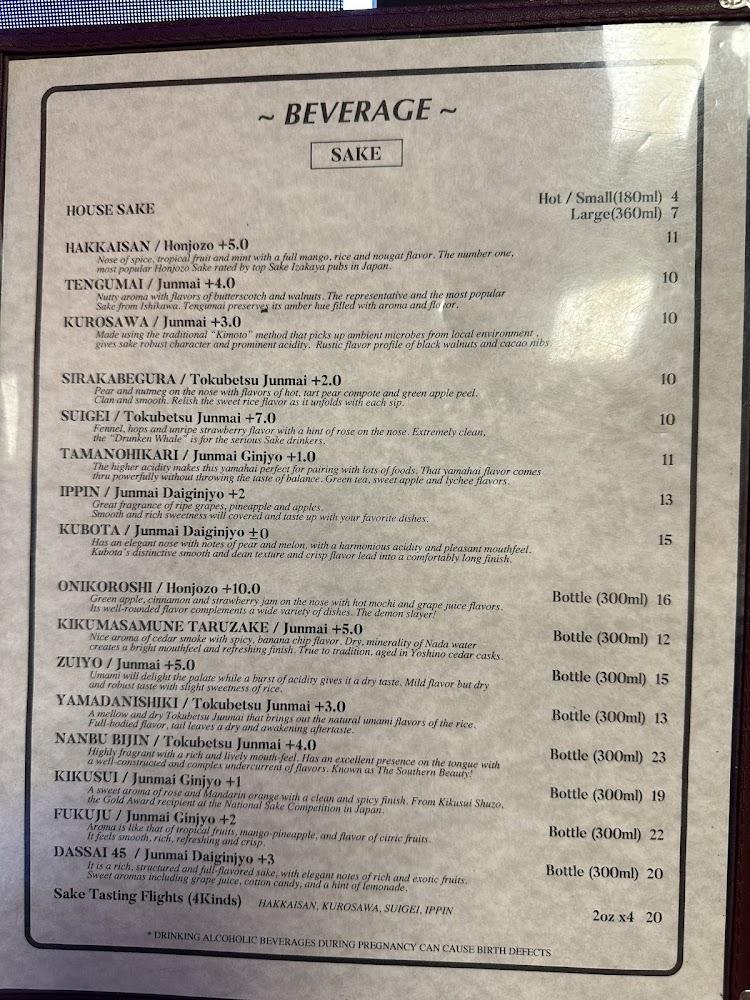 Momo no Hana Menu image 4